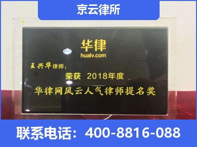 张北-企业展示图