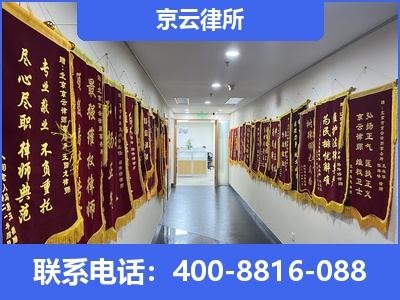 张北-企业展示图